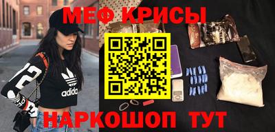 метадон Добрянка