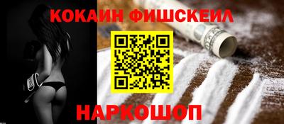 мдпв Железноводск