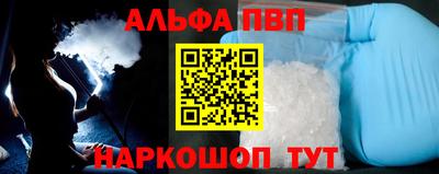 кристаллы Ефремов
