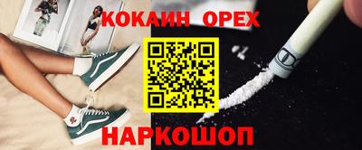 мдпв Железноводск