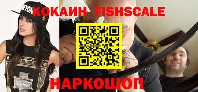 кристаллы Ефремов
