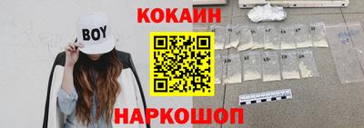 мдпв Железноводск