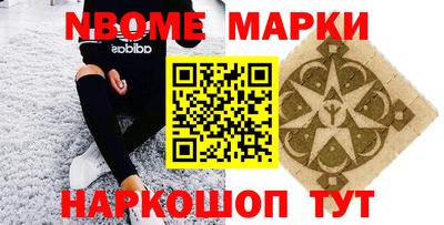 мдпв Железноводск