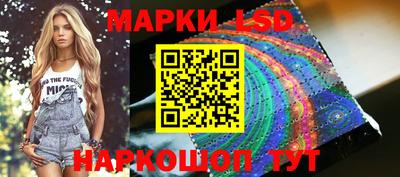 кристаллы Ефремов