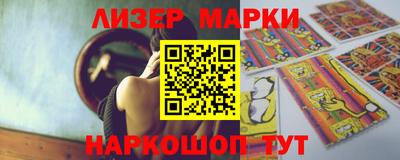 кристаллы Ефремов