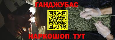 мдпв Железноводск