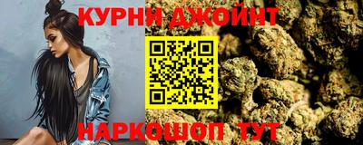 кристаллы Ефремов