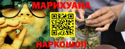 кристаллы Ефремов