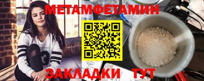гашиш Железногорск