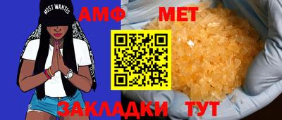 мдпв Железноводск