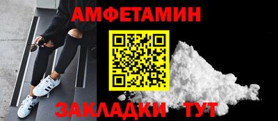 мдпв Железноводск