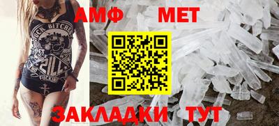 мдпв Железноводск